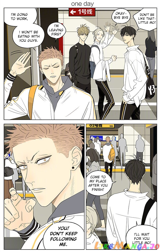 19 Days chapter 317 image 1